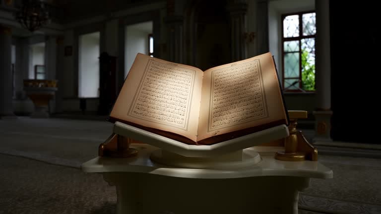 The Holy Quran at the Mosque
